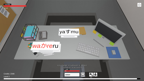 Скриншот из JPN Burst