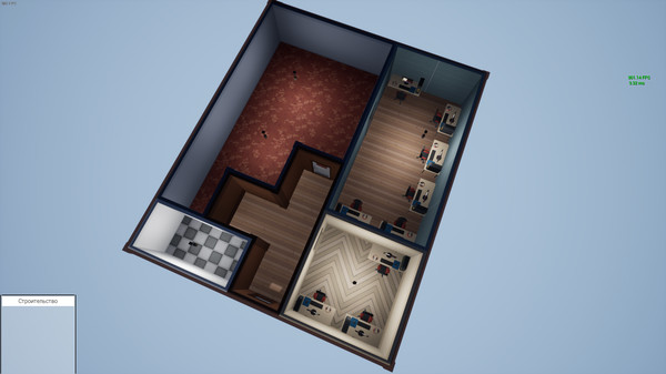 Скриншот из Freed Soft