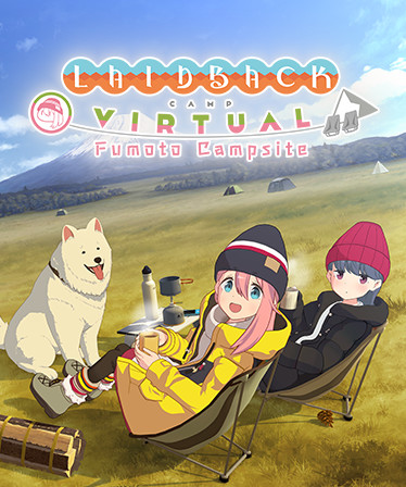 Laid-Back Camp - Virtual - Fumoto Campsite