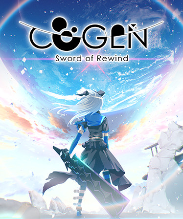 COGEN: Sword of Rewind / COGEN: 大鳥こはくと刻の剣
