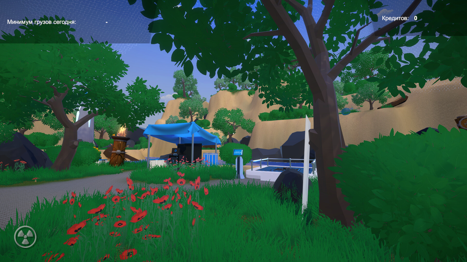 Space Station Cargo Simulator #5