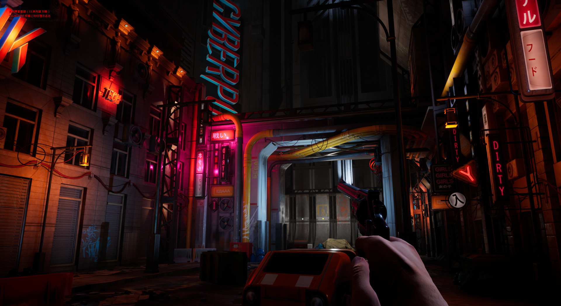 OP. After-Mass N1 #7