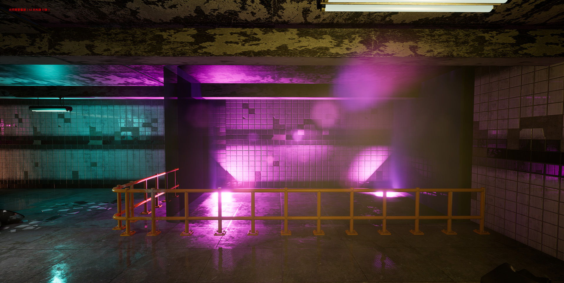 AfterMas (余波) Demo #3