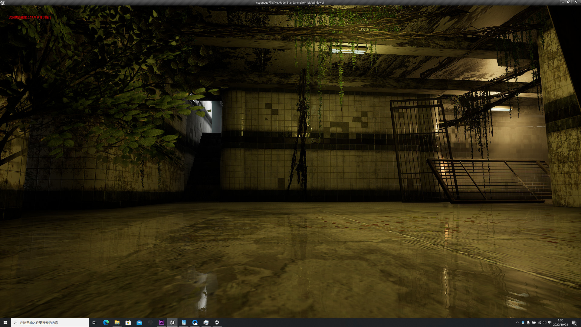 AfterMas (余波) Demo #5