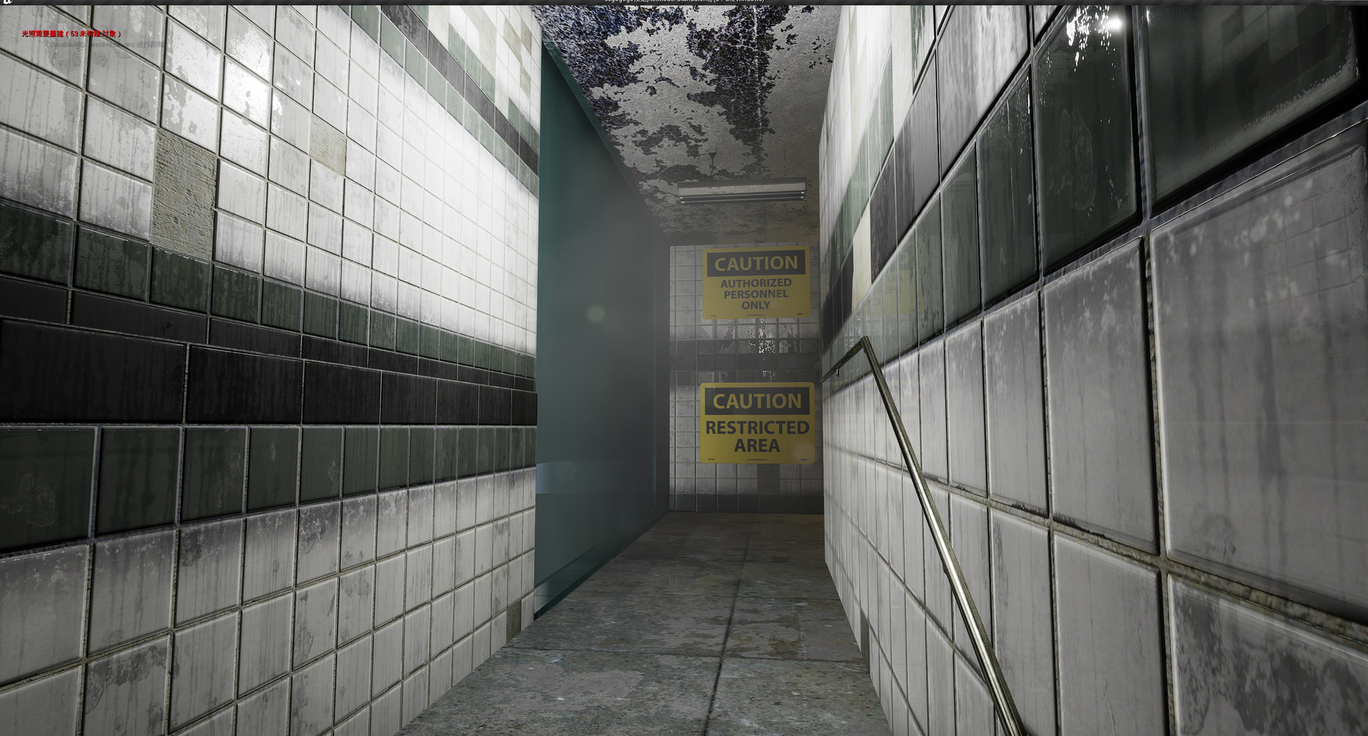 AfterMas (余波) Demo #2