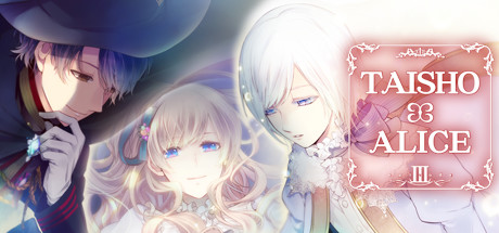 Save 30 On Taisho X Alice Episode 3 On Steam