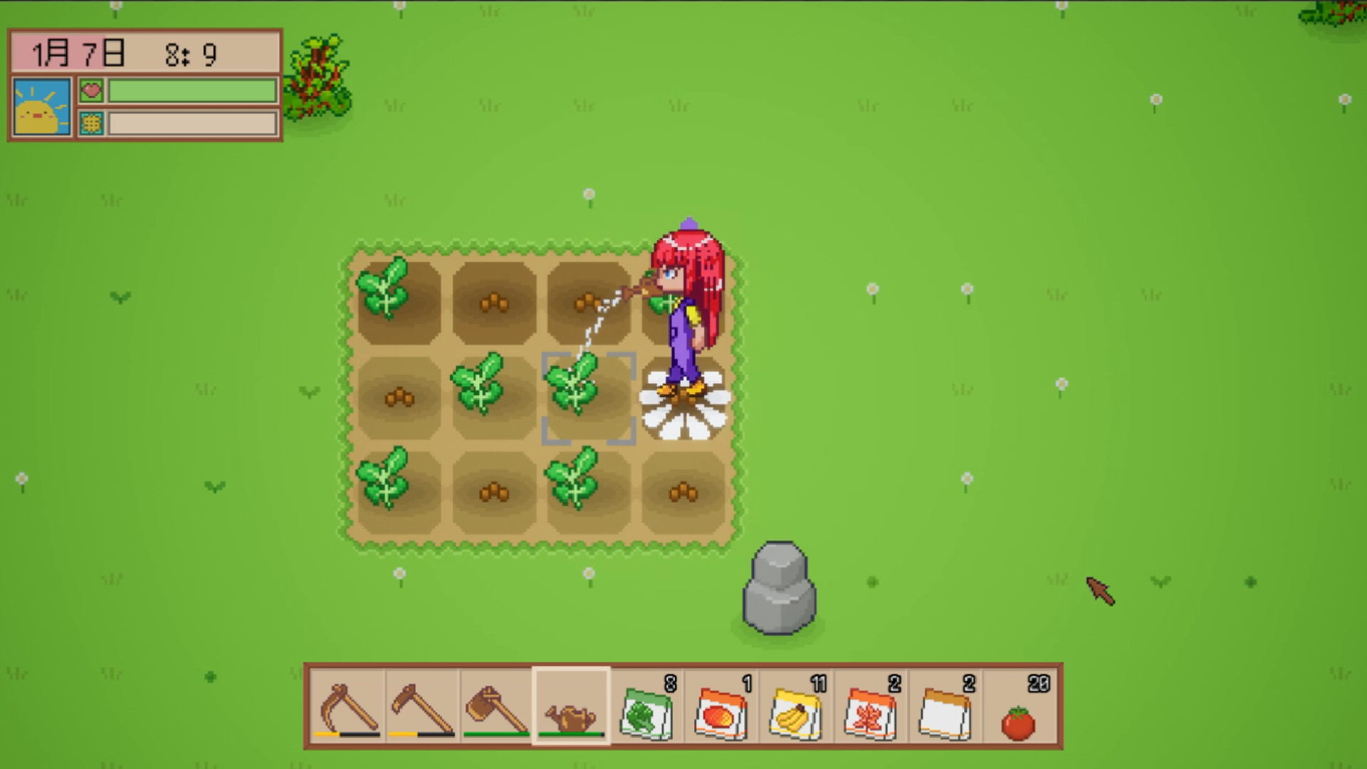 Wild Workshop screenshot 1
