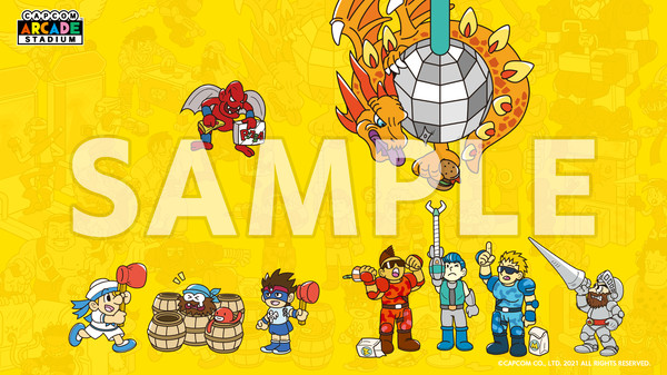 Capcom Arcade Stadium screenshot