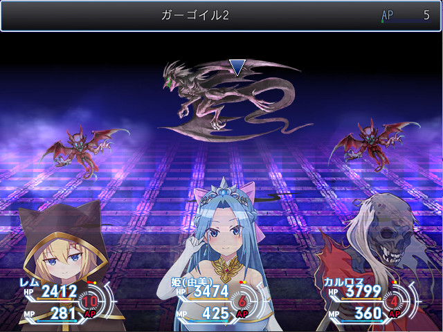 That Time I Got Reincarnated as an Orc #0