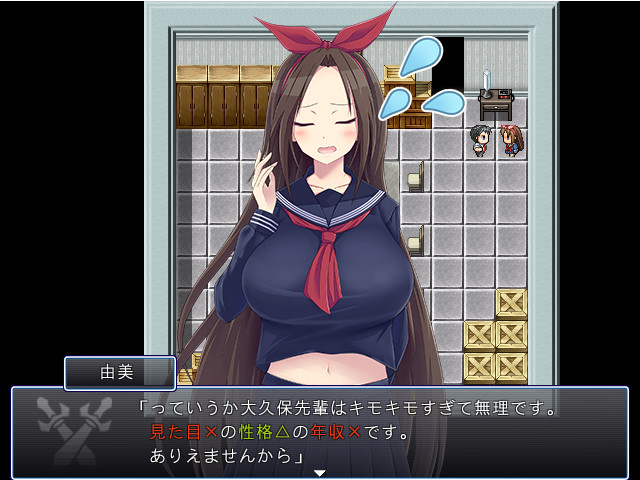 That Time I Got Reincarnated as an Orc #3