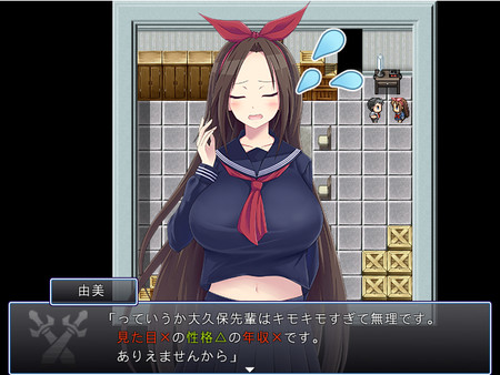 That Time I Got Reincarnated as an Orc game for windows Pc 1