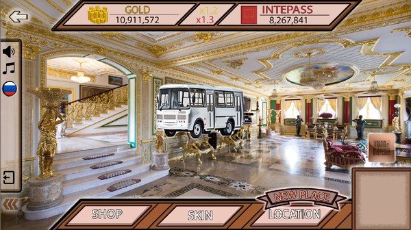 Скриншот из Visiting a celebrity