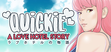 Quickie: A Love Hotel Story title image