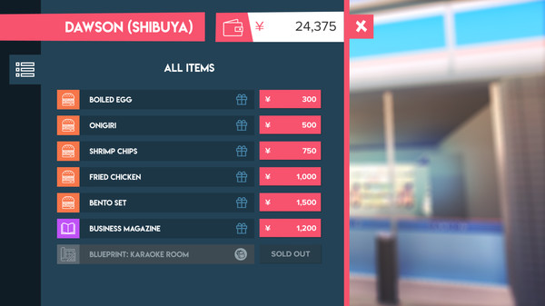 Quickie: A Love Hotel Story