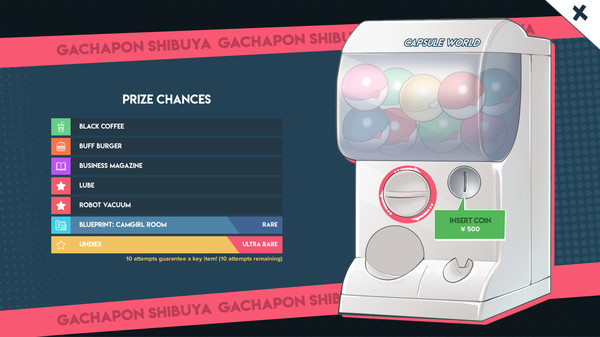 Quickie: A Love Hotel Story