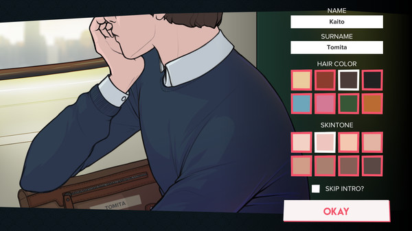 Quickie: A Love Hotel Story