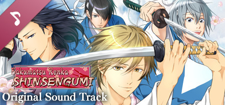 Bakumatsu Renka SHINSENGUMI Soundtrack banner image