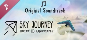 Sky Journey - Jigsaw Landscapes Soundtrack