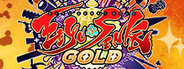 Eiyu*Senki Gold – A New Conquest