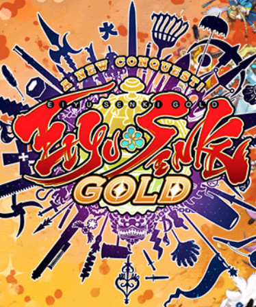 Eiyu*Senki Gold – A New Conquest