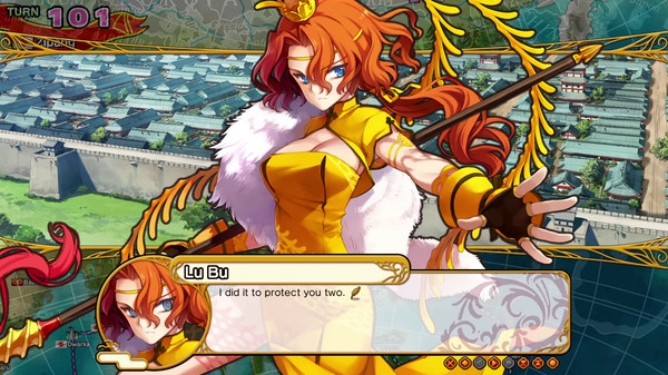 скриншот Eiyu*Senki Gold - A New Conquest 1