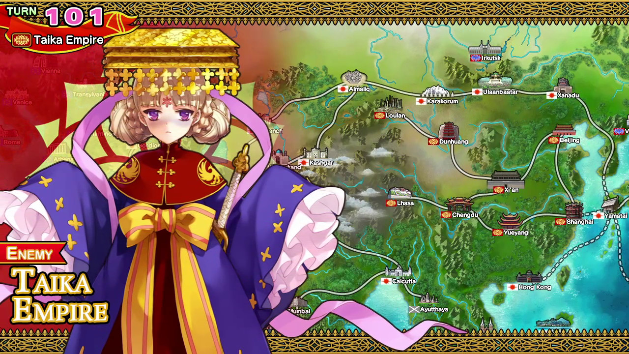 Eiyu*Senki Gold – A New Conquest #0
