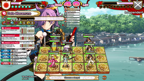 скриншот Eiyu*Senki Gold - A New Conquest 3