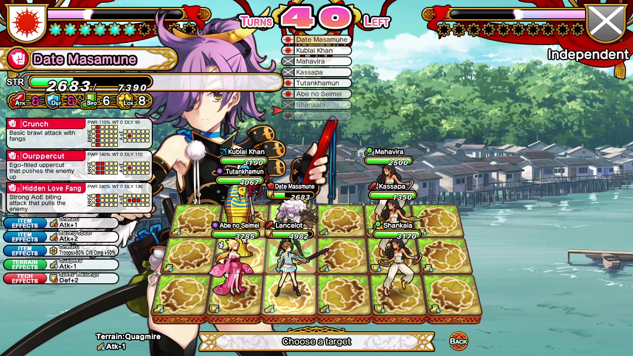 Eiyu Senki Gold A New Conquest Free Download