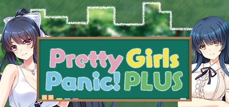 Pretty Girls Panic! PLUS Cover Image