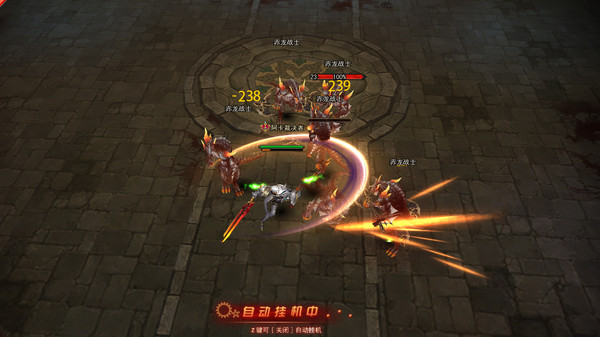 Rings Of Dragon game for windows Pc 1