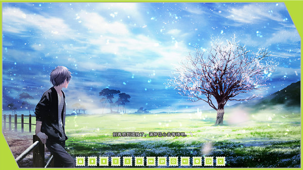 Скриншот из Re: LieF ~ Shin'ainaru Anata e~