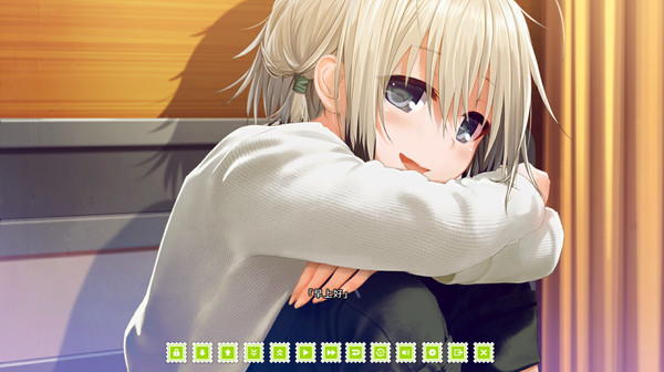 Скриншот из Re: LieF ~ Shin'ainaru Anata e~