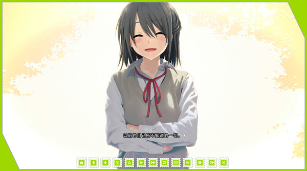Скриншот из Re: LieF ~ Shin'ainaru Anata e~