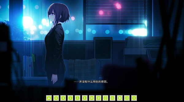 Скриншот из Re: LieF ~ Shin'ainaru Anata e~