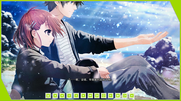 Скриншот из Re: LieF ~ Shin'ainaru Anata e~