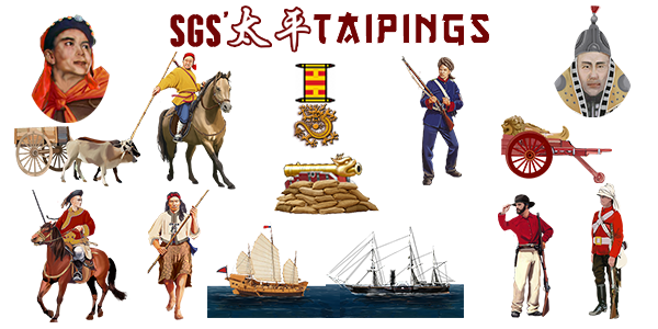 将领:太平军/SGS Taipings