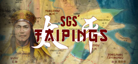 SGS Taipings (1.57 GB)