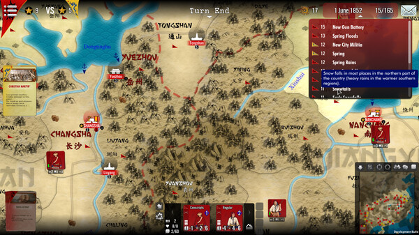 Скриншот из SGS Taipings