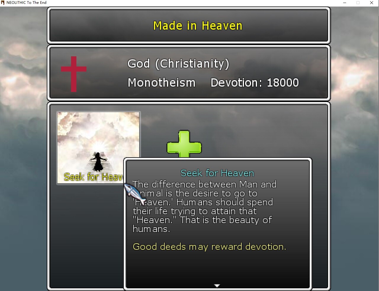 [Neolithic]To the End #3