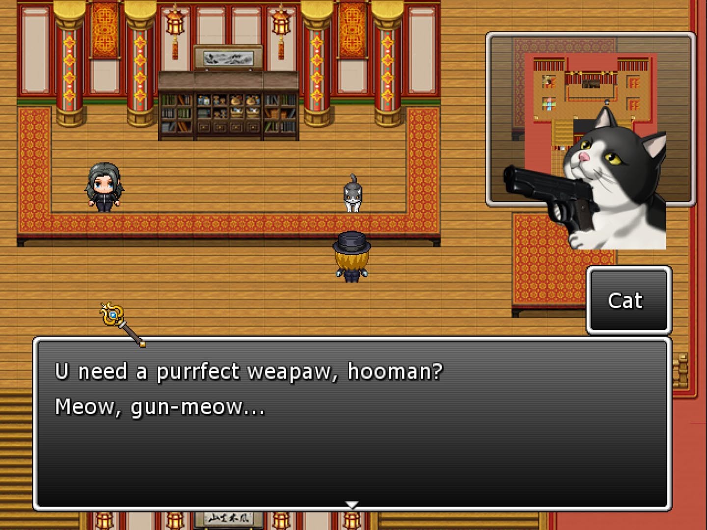 [Neolithic]To the End #0