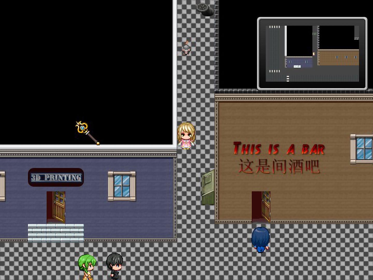 [Neolithic]To the End #28