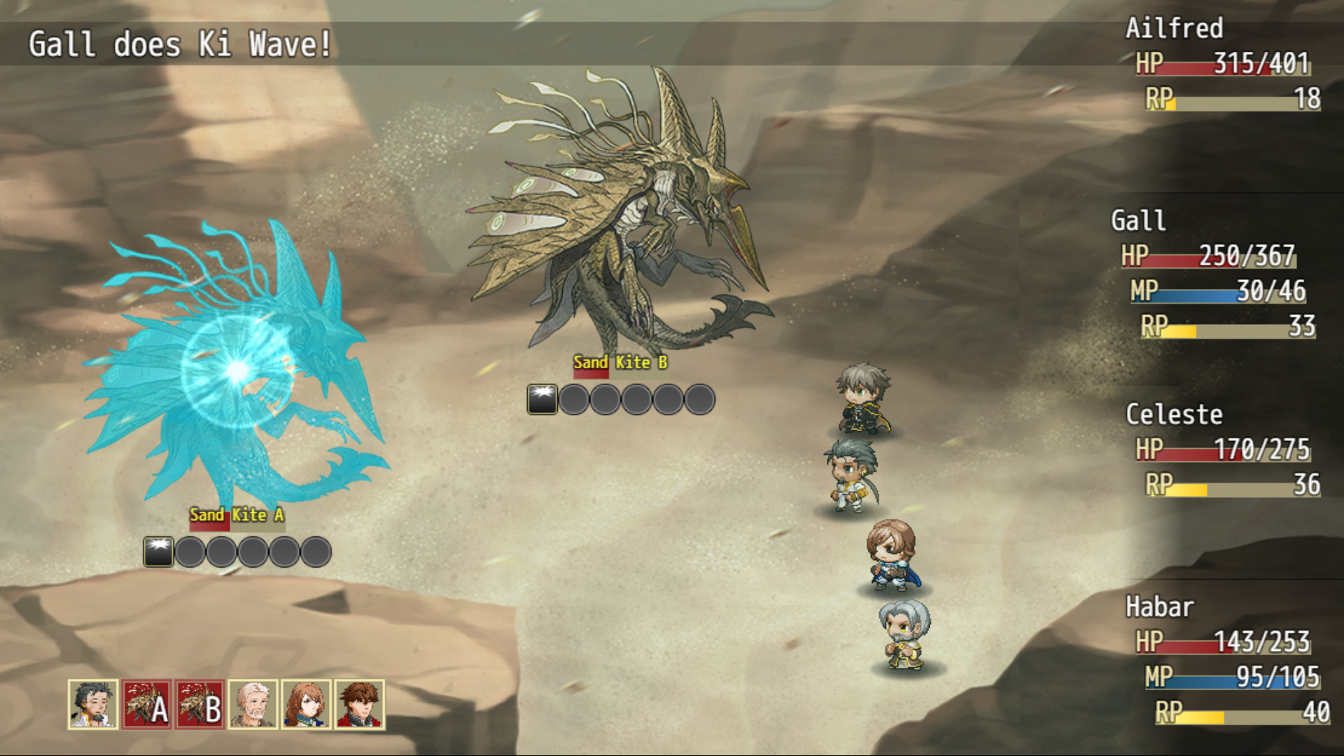 Divided Reigns Demo #13