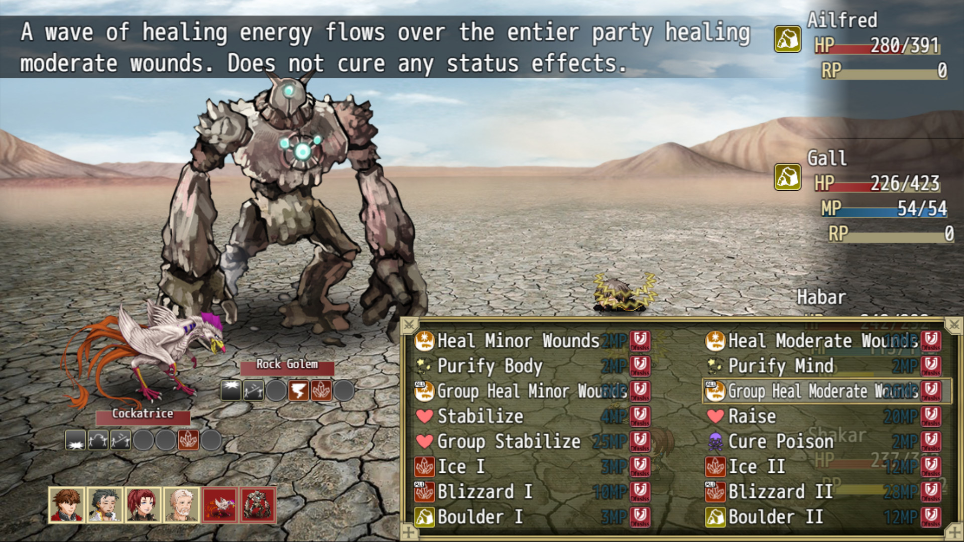 Divided Reigns Demo #17