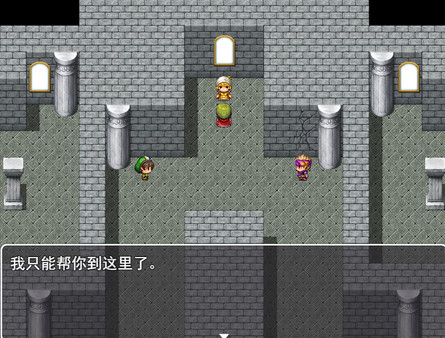 The road to revenge game for windows Pc 1