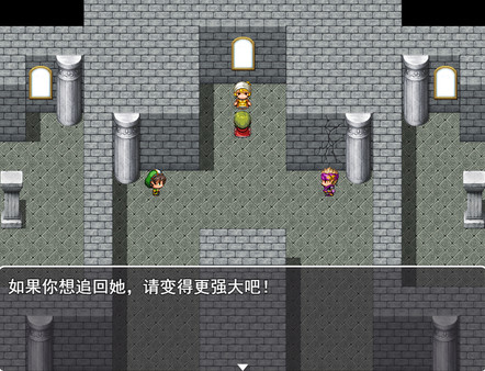 The road to revenge game for Linux 1