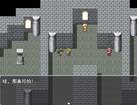 The road to revengefor windows and Linux 1