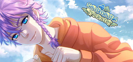 Sentimental Trickster: Yaoi BL Gay Visual Novel title image