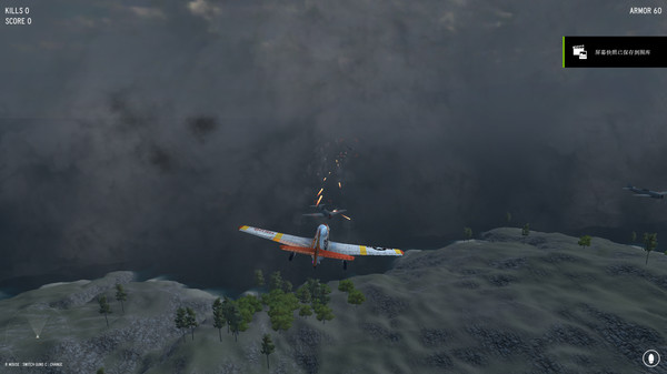 скриншот X air combat 2