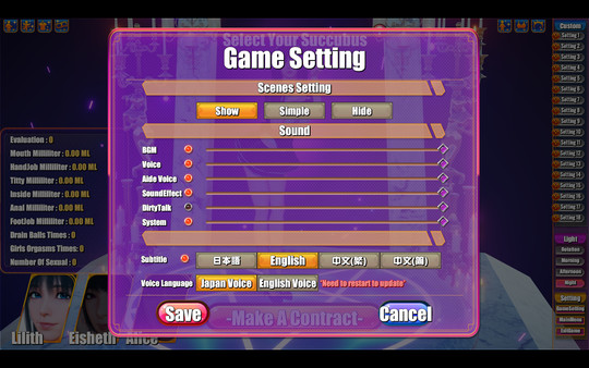 Succubus Cafe game for windows Pc 1