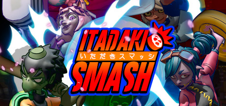 Itadaki Smash Cover Image